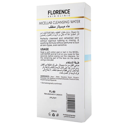 FLORENCE-Micellar Cleansing Water with Aloe Vera 200ml