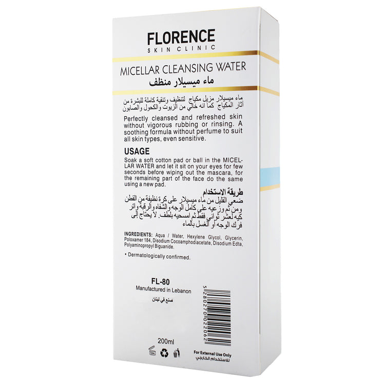 FLORENCE-Micellar Cleansing Water with Aloe Vera 200ml