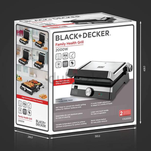Black+Decker Grill 2000W  سخانة وشواية ساندويش