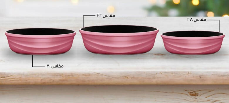 Neoklein Oven Safe 3 Pcs Round Tray. 28, 30 & 32 CM